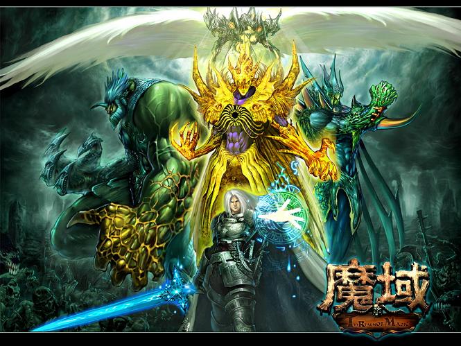 魔域官网下载正式版幻宠系统来袭！幻兽相伴，畅享别样游戏体验？